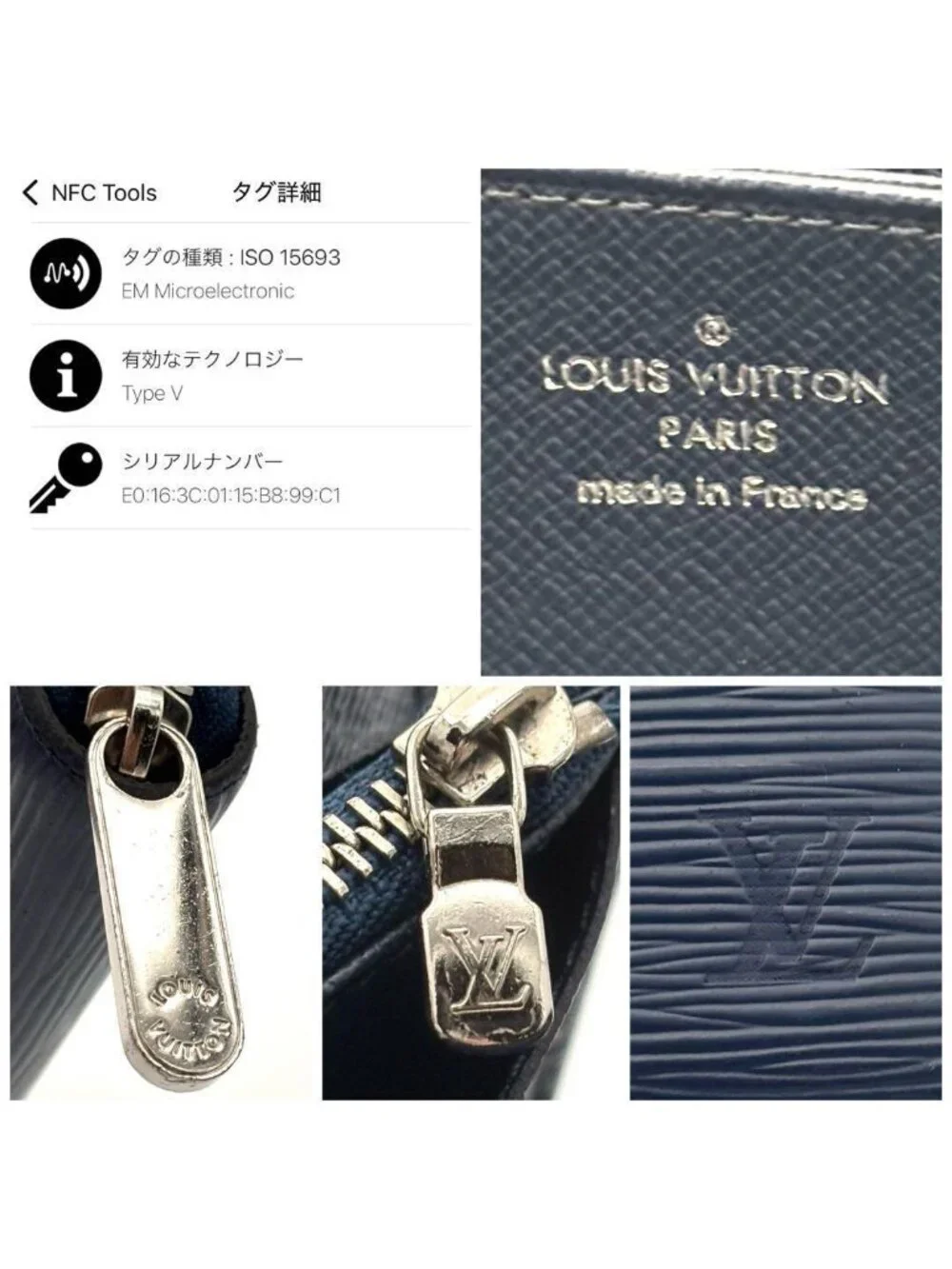 Louis Vuitton Wallet Epi Zippy Indigo Blue Navy